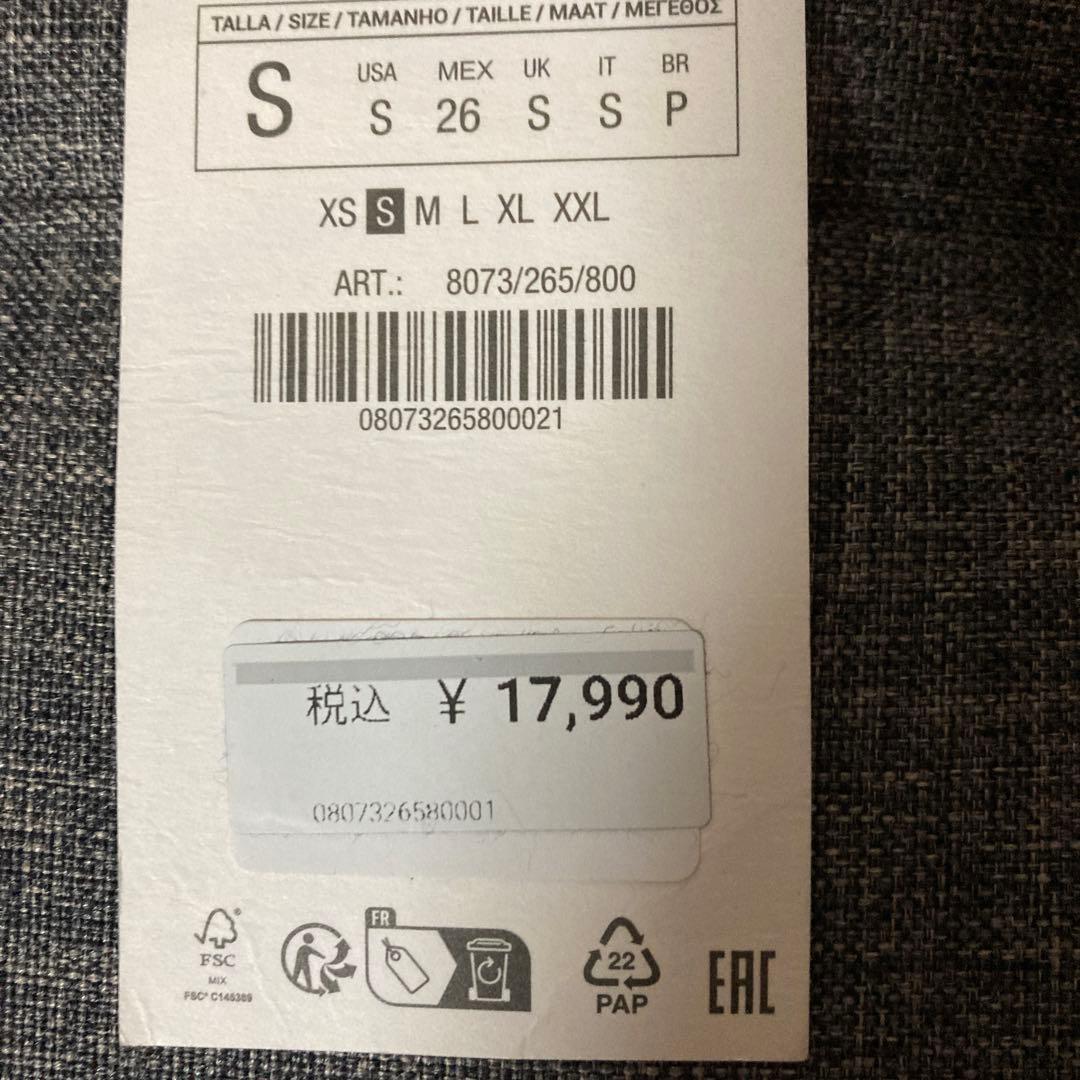 zara ウールオーバーサイズ　ダブルコート　ブラックSサイズ　最終値下げです