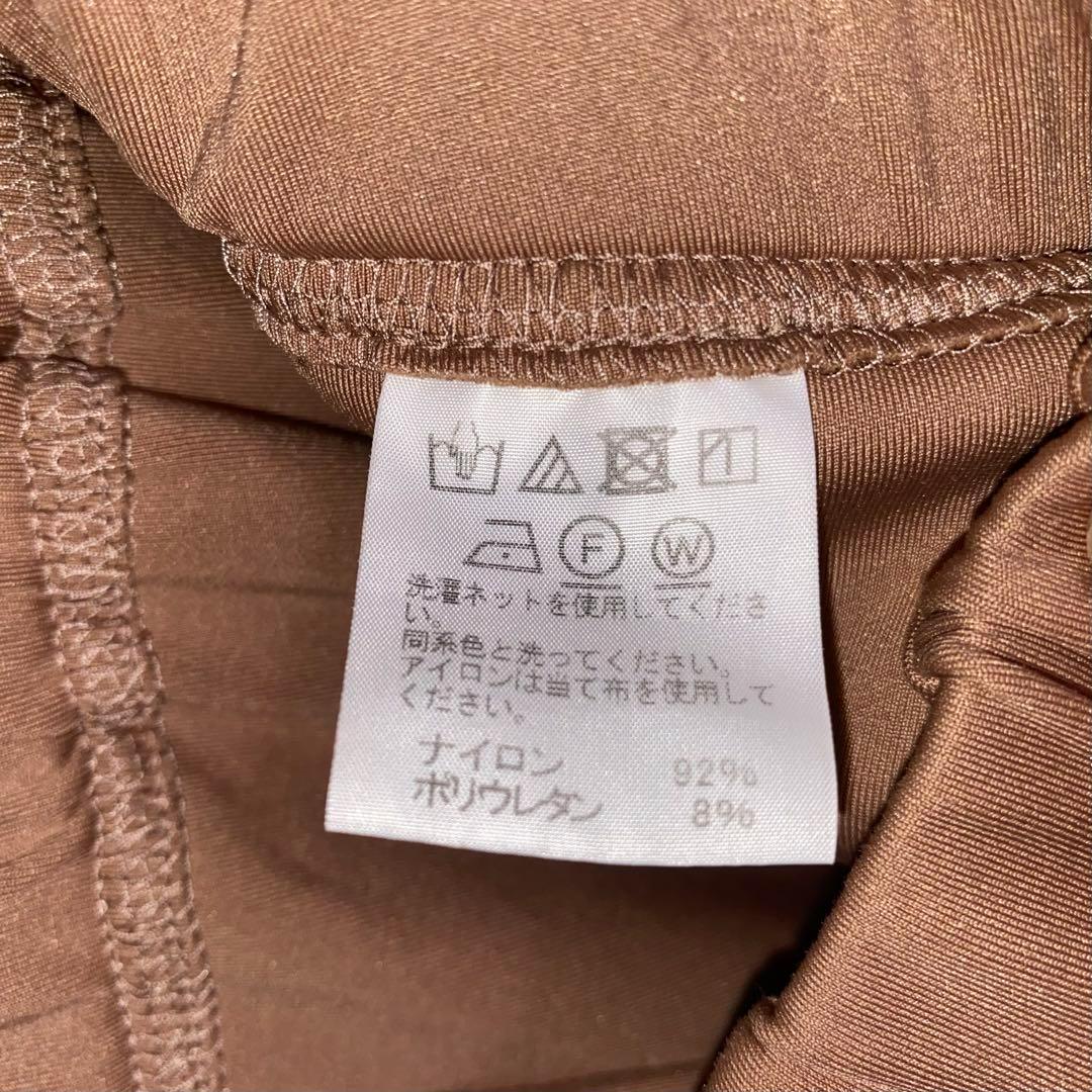 『ISSEY MIYAKE』イッセイミヤケ (2) イージースラックス