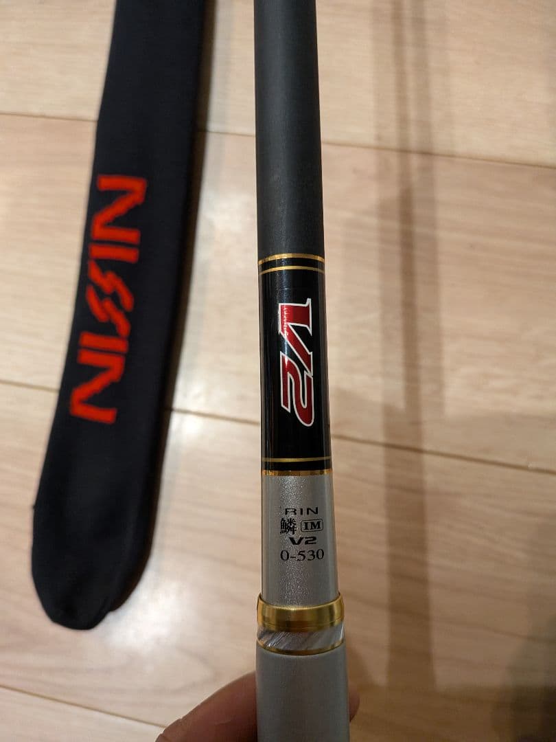 宇崎日新　ニッシン ゼロサム0号 530鱗(りん) V2フカセ　ZEROSUM