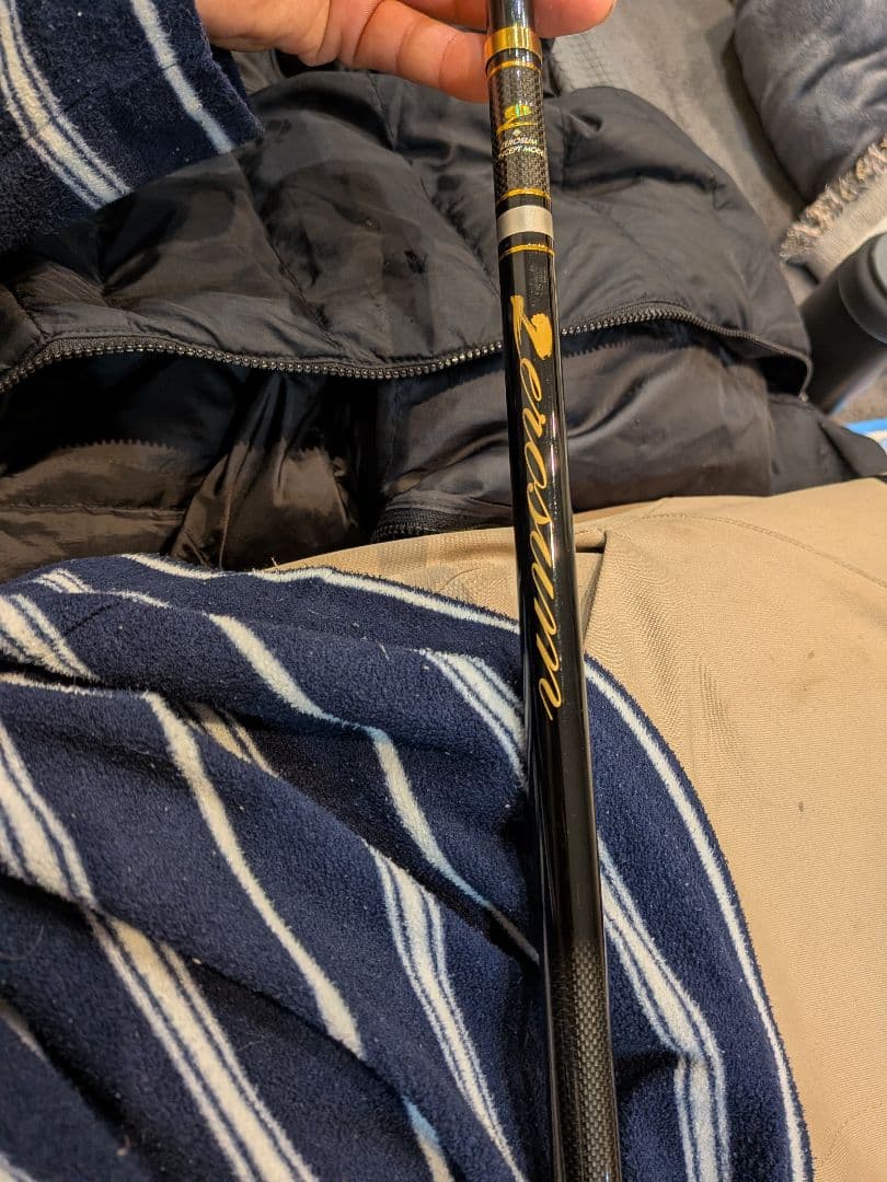 宇崎日新　ニッシン ゼロサム0号 530鱗(りん) V2フカセ　ZEROSUM