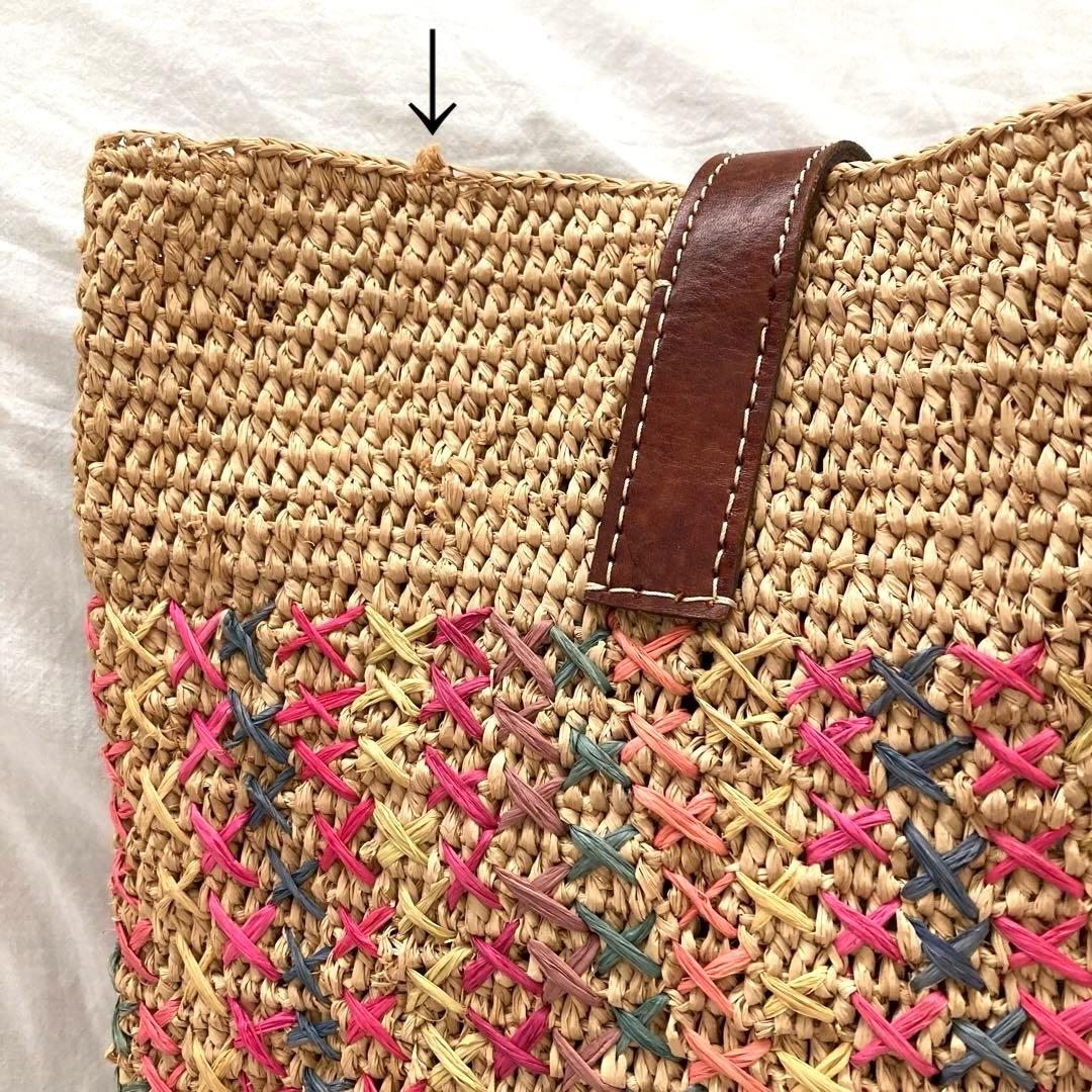 レア　IBELIV アイビリーブ　ラフィア　トートバッグ　革ベルト　カゴバッグ