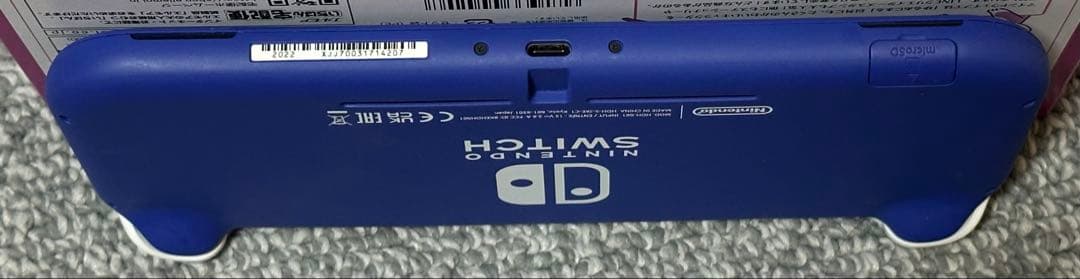 Nintendo Switch Lite ブルー本体　充電コード付き
