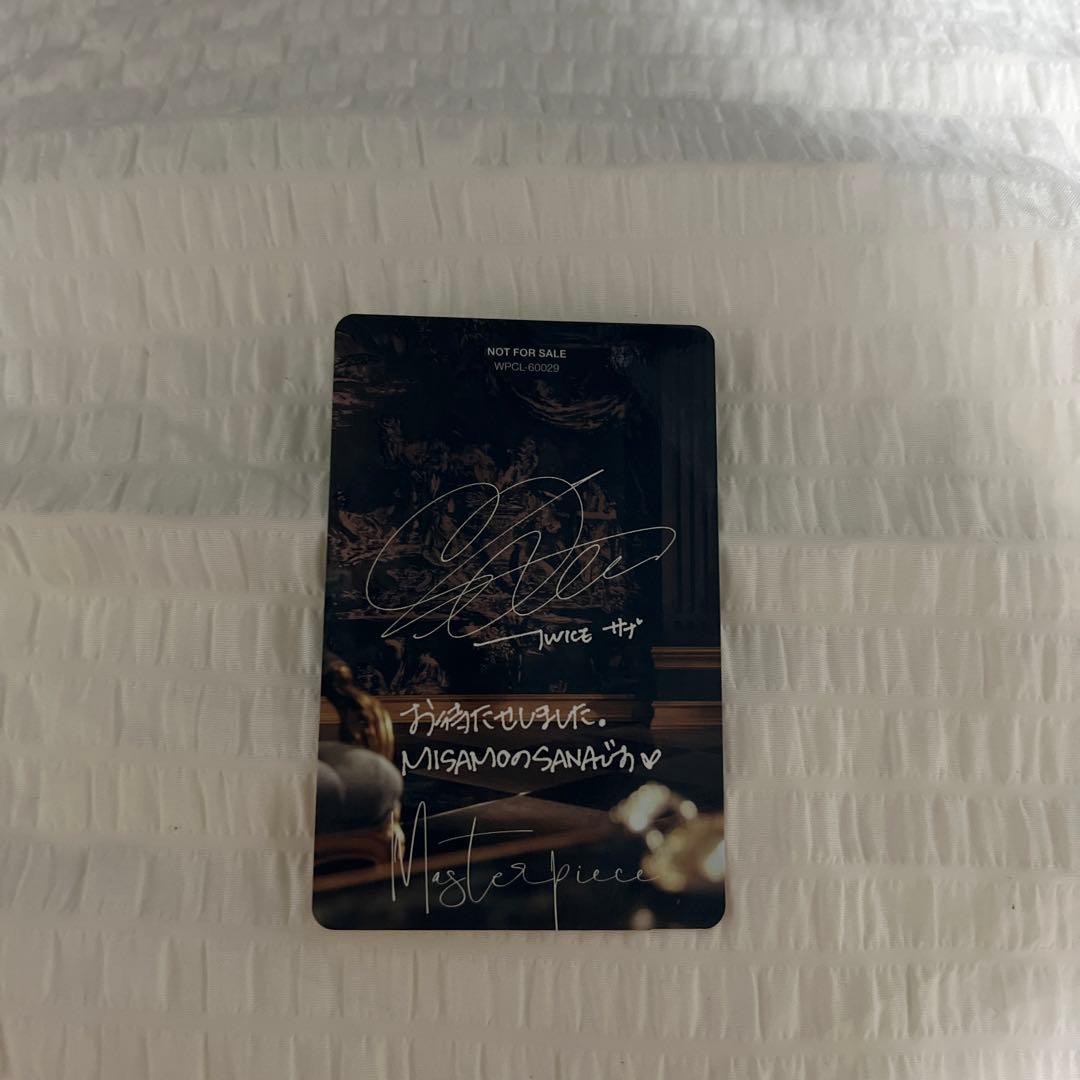 【MISAMO】ミサモ　サナ　トレカ　◯追跡