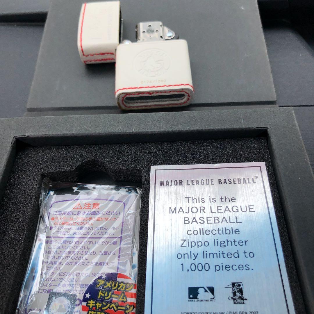 松坂大輔の1000点限定ライターナンバー124番早いもん勝ちです！新品です！