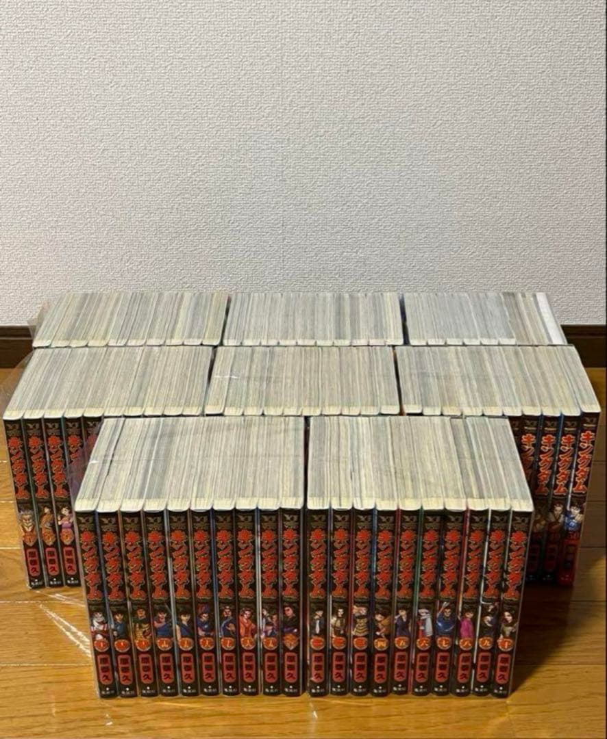 美品　キングダム　1～76巻　全巻セット　➕公式ガイドブック3冊