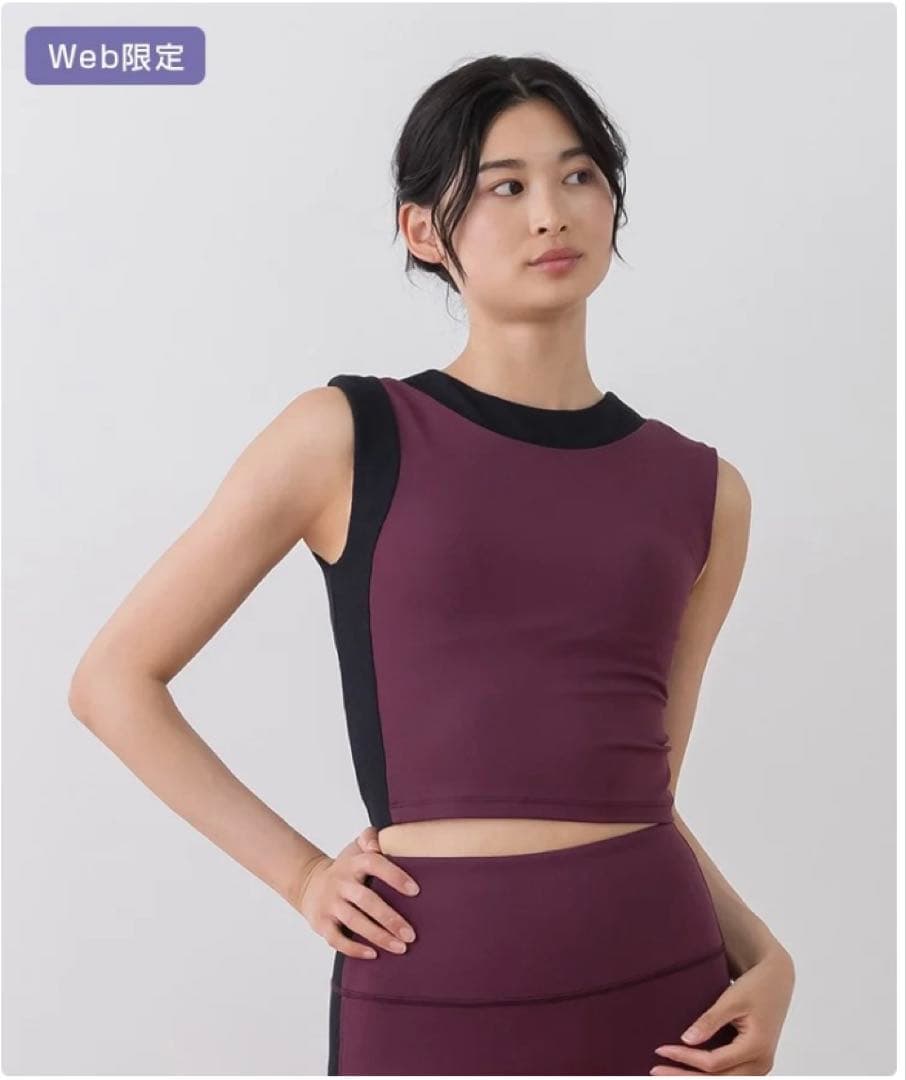 新品未開封【SUKALA】バイカラーショートタンクトップ(S/ワイン)