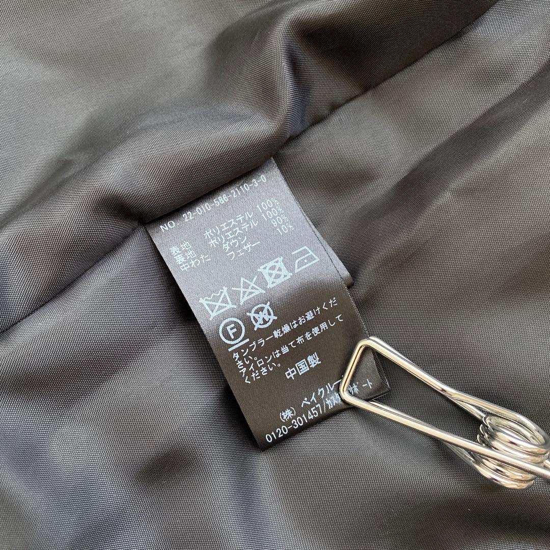 AP STUDIO ダウンベスト ブラック