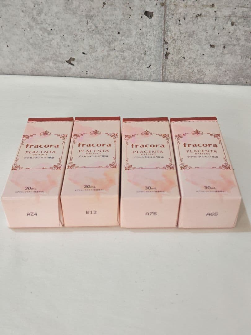 ②3/26　フラコラ ホワイテスト プラセンタエキス原液美容液 30mL