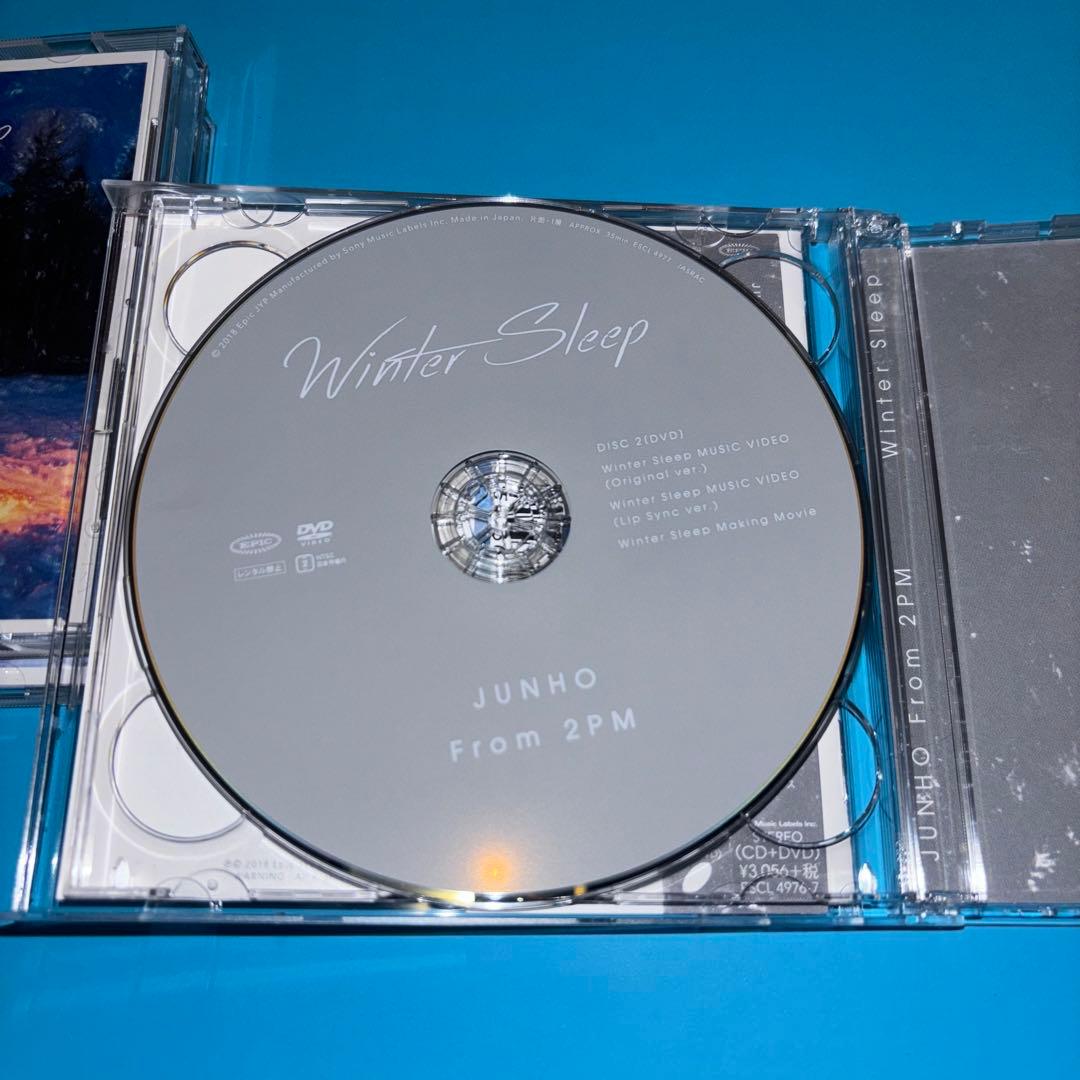 三形態 2PM ジュノ Winter Sleep