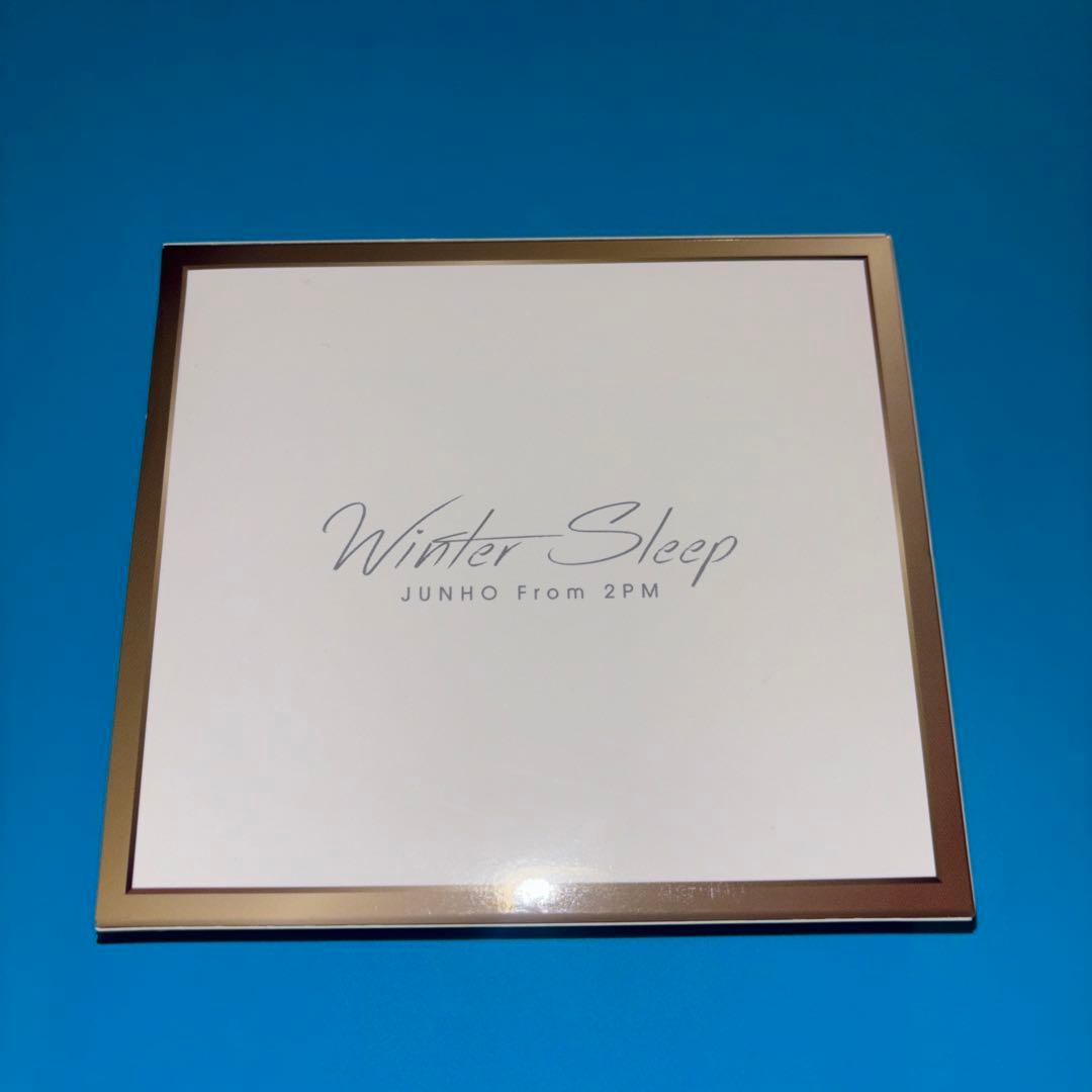 三形態 2PM ジュノ Winter Sleep