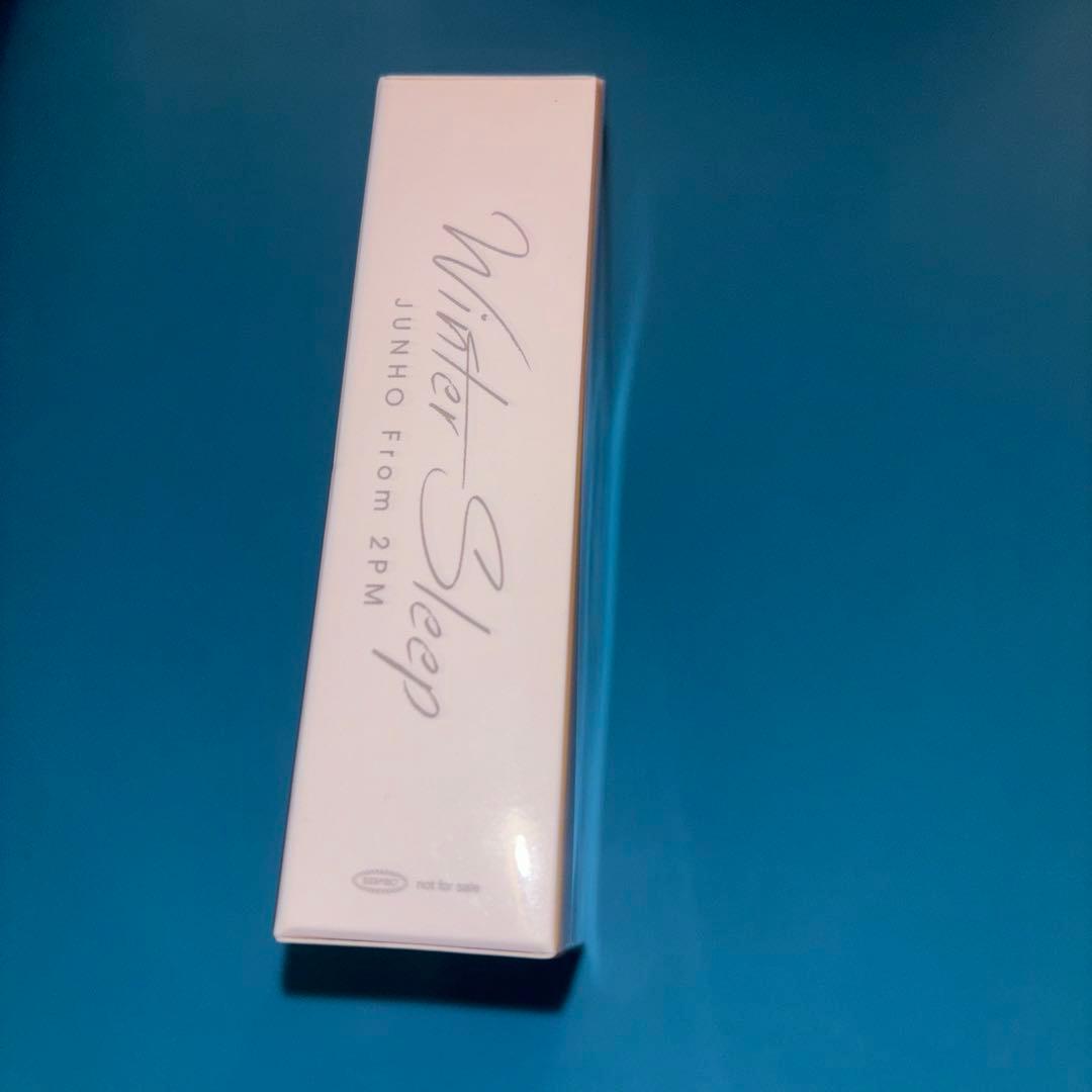 三形態 2PM ジュノ Winter Sleep