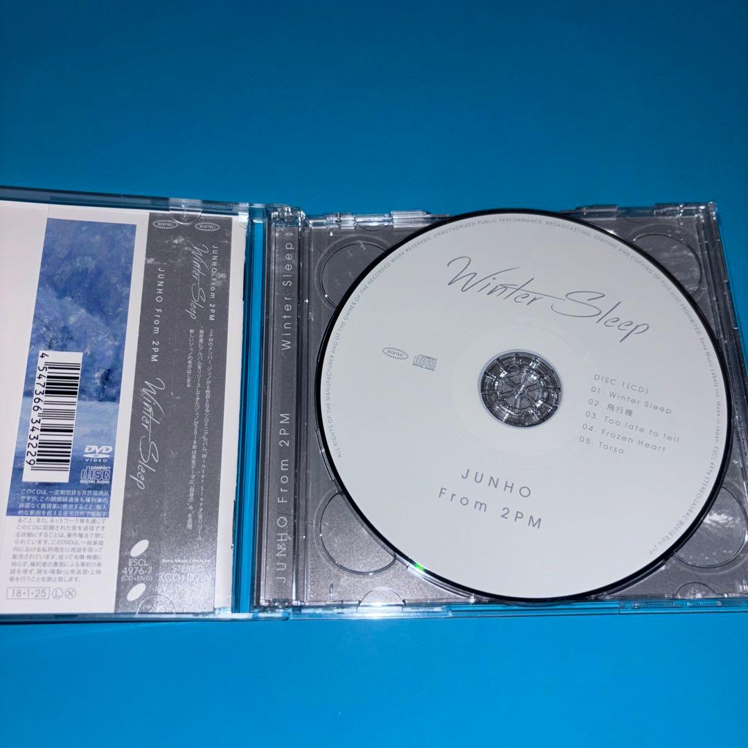 三形態 2PM ジュノ Winter Sleep