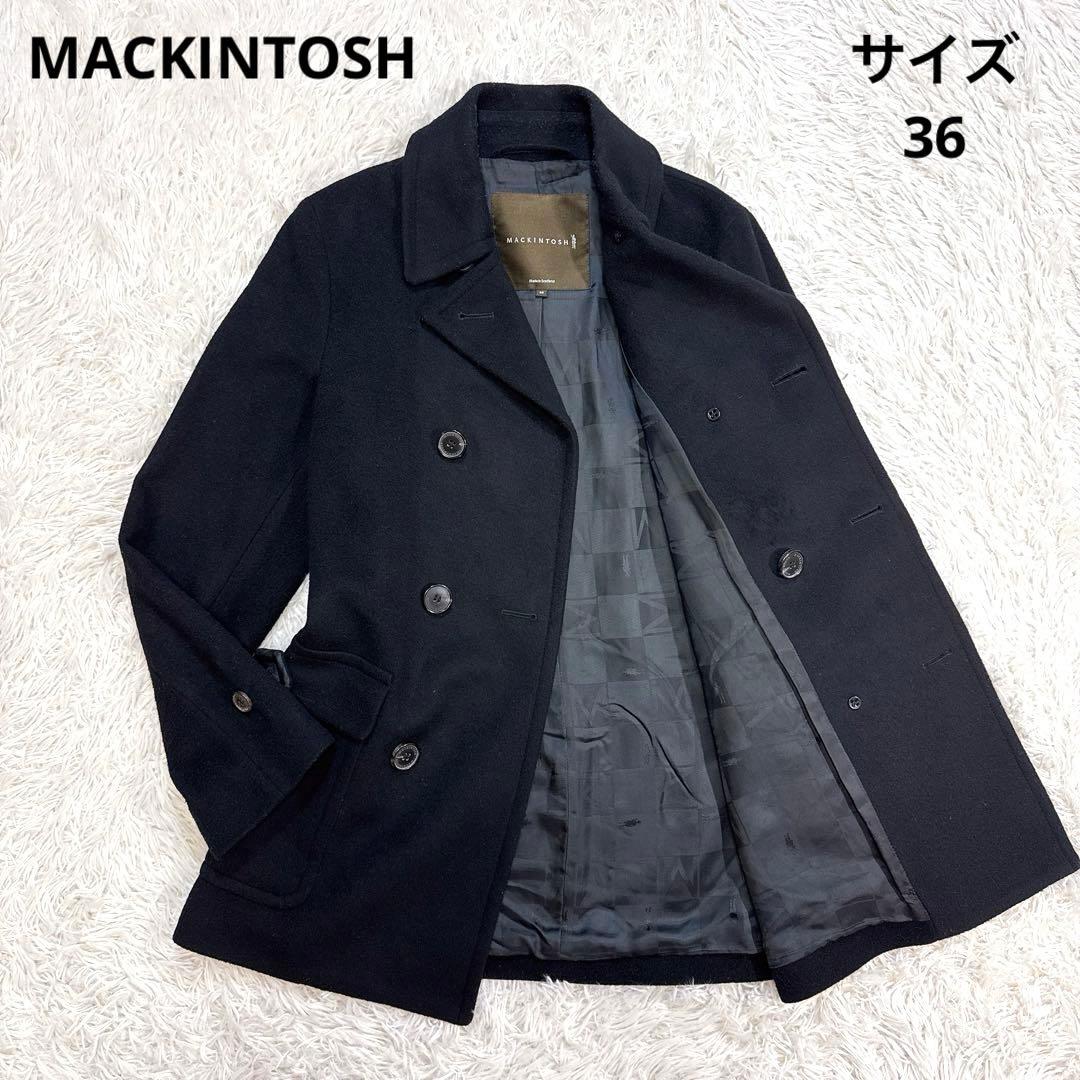 【美品】マッキントッシュ ピーコート ブラック 裏地ロゴ 36 英国製