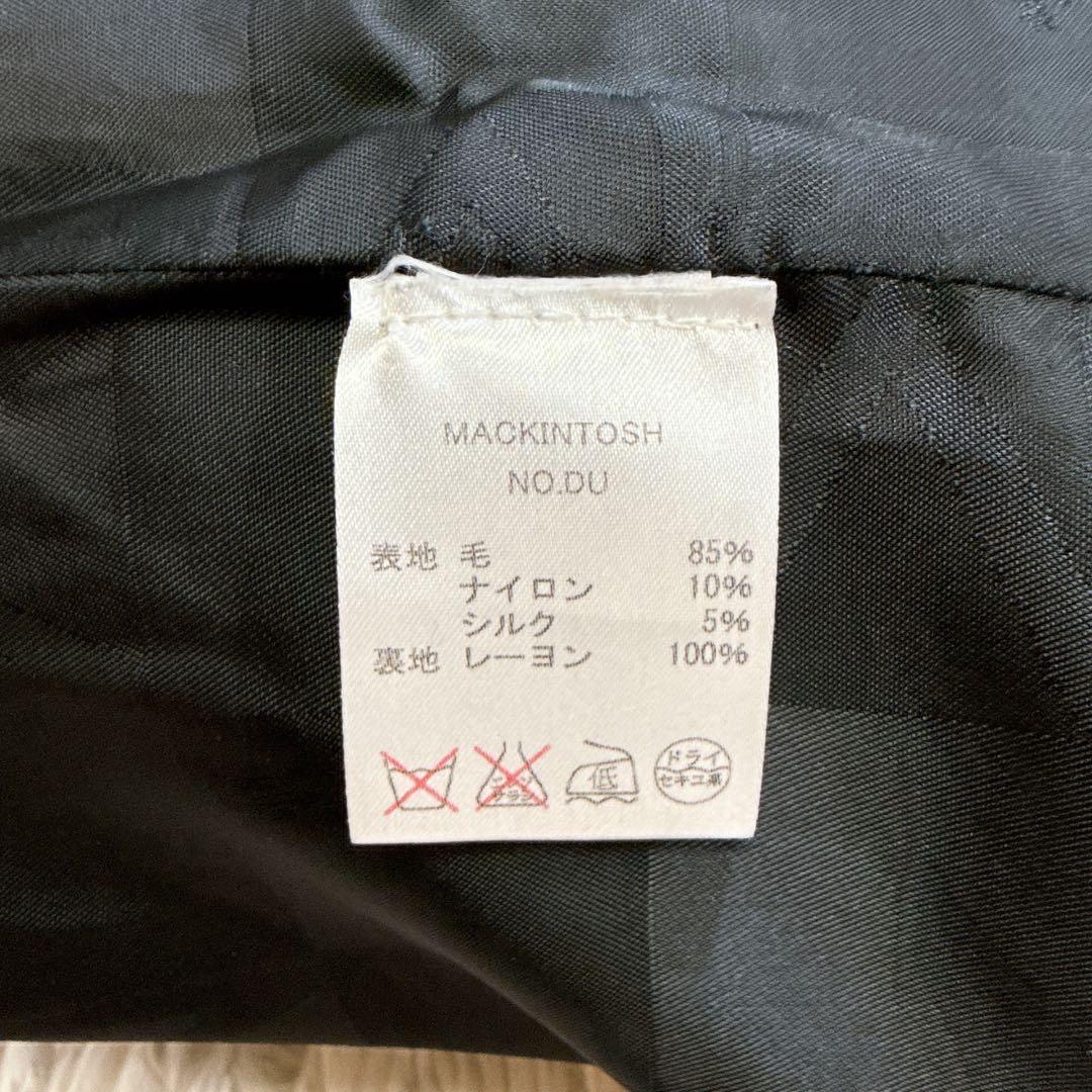 【美品】マッキントッシュ ピーコート ブラック 裏地ロゴ 36 英国製