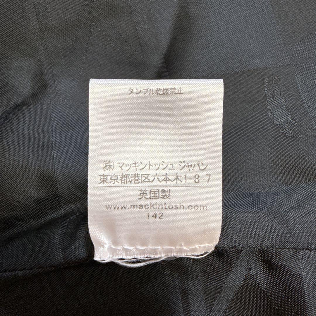 【美品】マッキントッシュ ピーコート ブラック 裏地ロゴ 36 英国製
