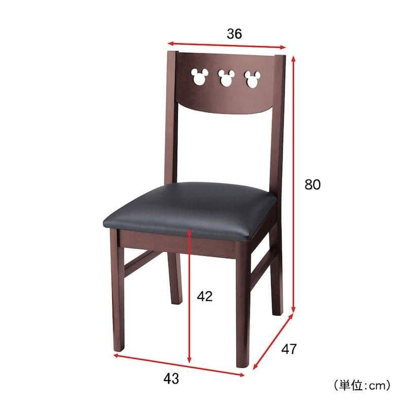✯美品✯ベルメゾン Disney ミッキーモチーフ 天然木チェア 2脚セット