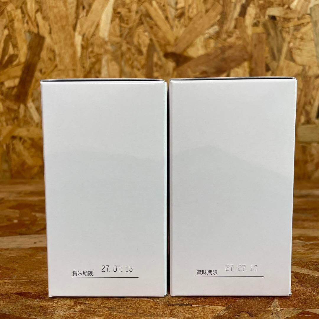 新品未開封【送料無料】スリムドカン　2箱