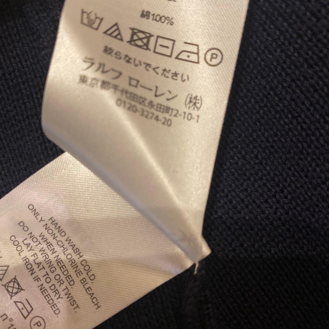 美品‼️必見‼️ラルフローレン！ニットジャケット！美シルエット！xxsサイズ