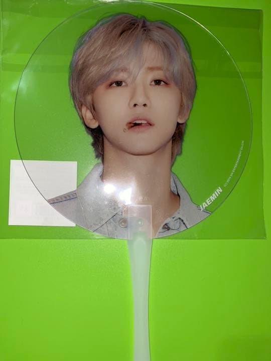 NCT DREAM ジェミン セット