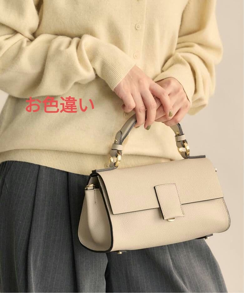 LORISTELLA グリーン ショルダー