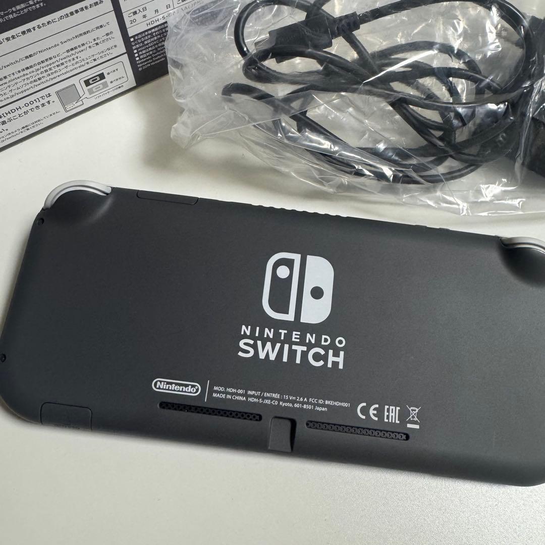 SwrtchLite スウィッチライト 本体 グレー 携帯モード HDH-001