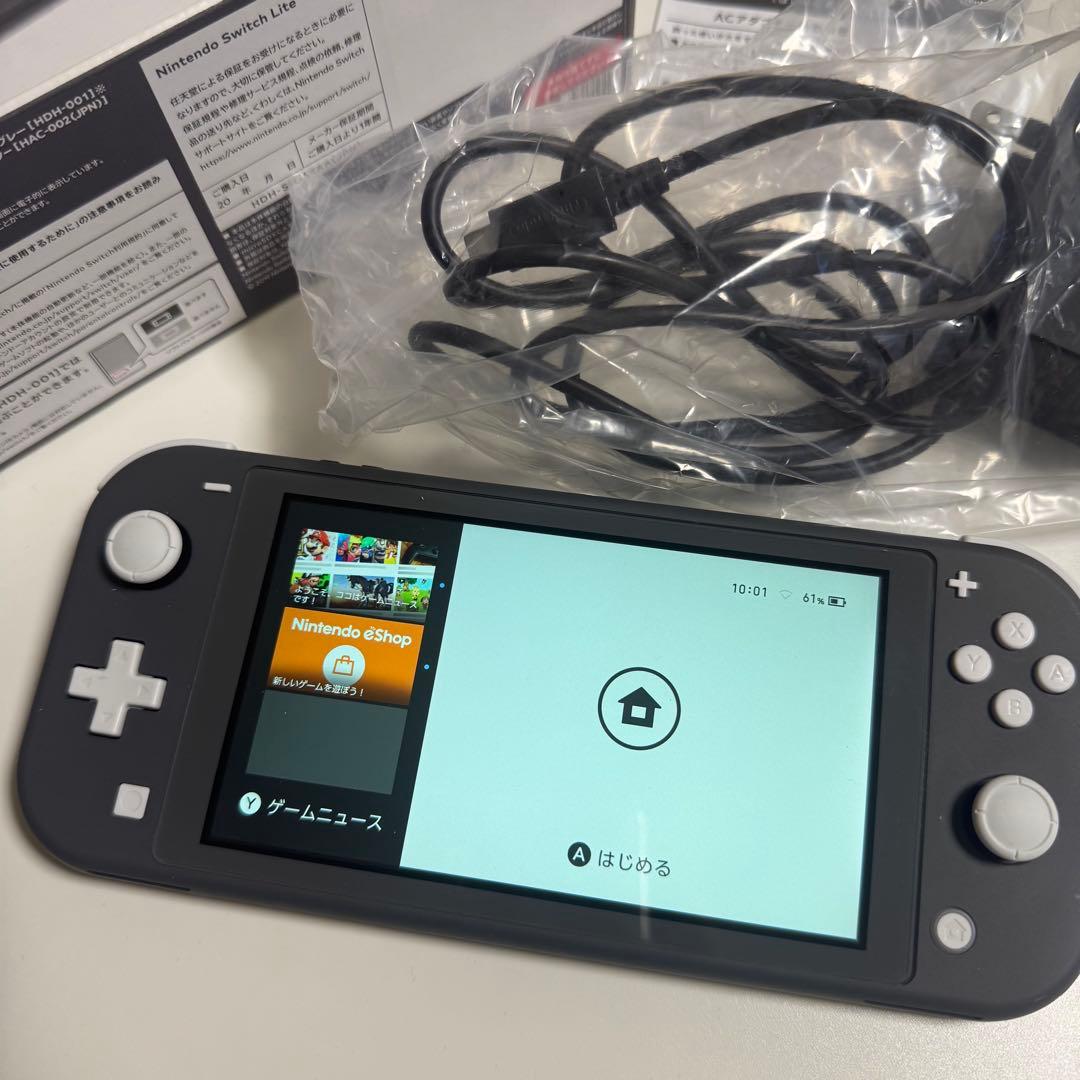 SwrtchLite スウィッチライト 本体 グレー 携帯モード HDH-001