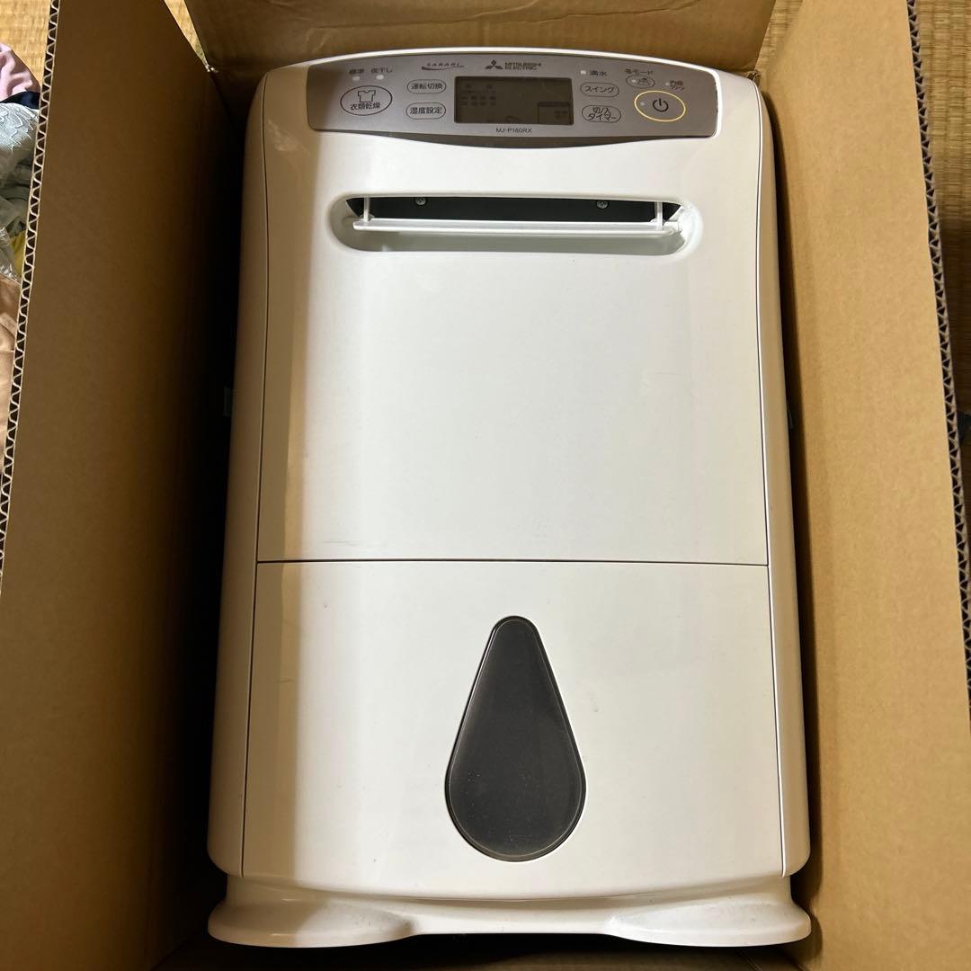 【美品】 MITSUBISHI 衣類乾燥除湿機 SARARI MJ-P180RX