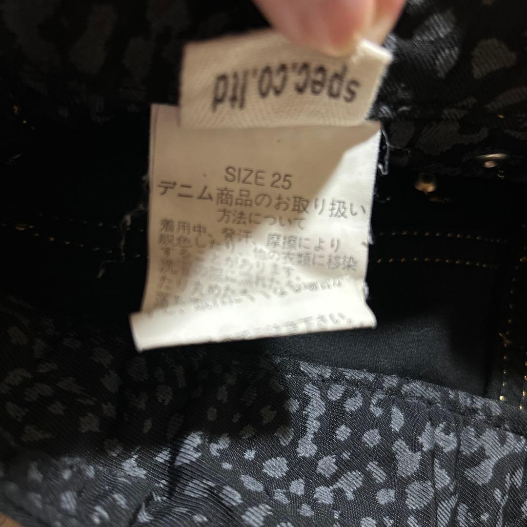 d.i.a. 平成ギャル ショーパン ショートパンツ