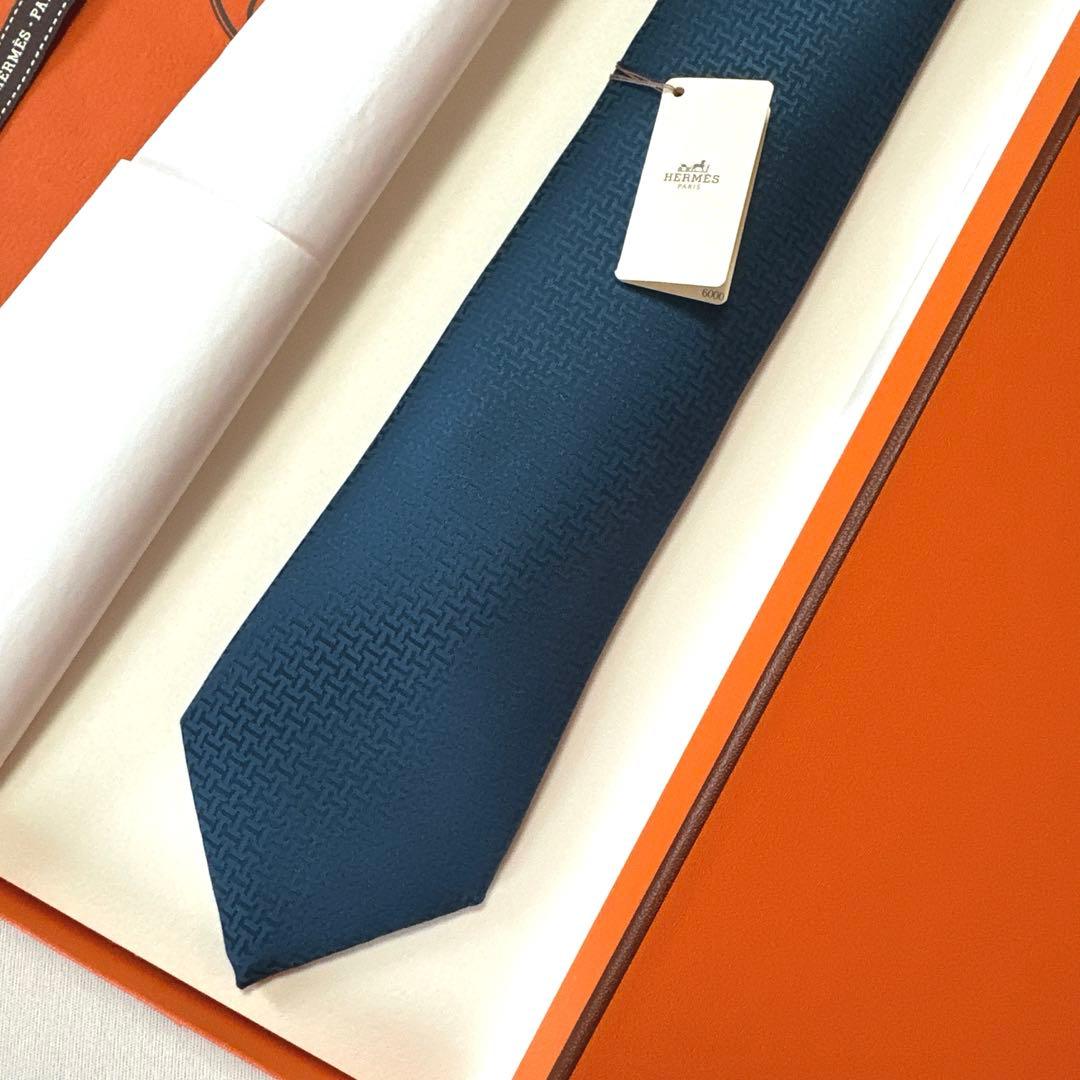 エルメス ネクタイ H織りタイ 7 cm 《アップサイド・ダウン》新品 未使用