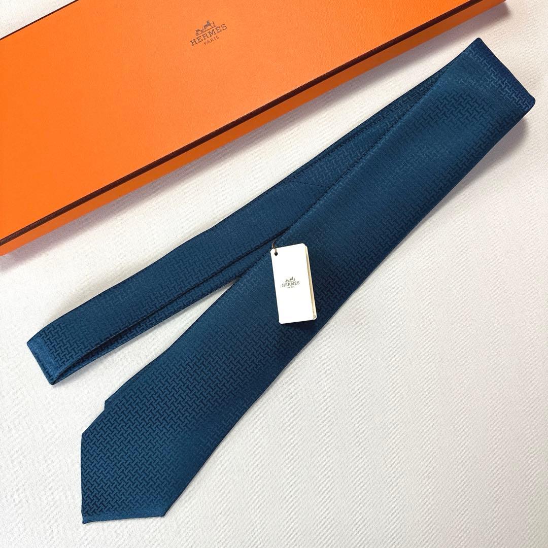 エルメス ネクタイ H織りタイ 7 cm 《アップサイド・ダウン》新品 未使用