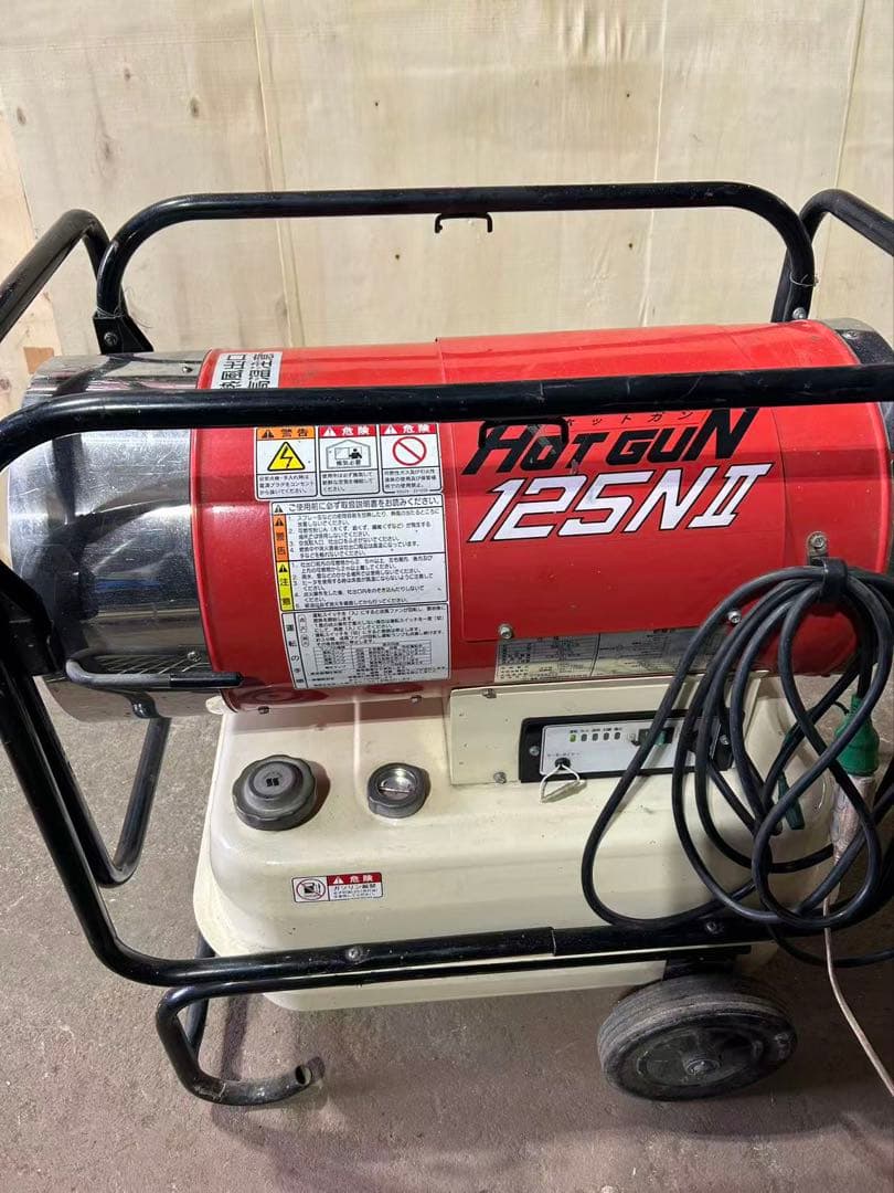 静岡製機 ホットガン 熱風ブロワー ジェットヒーター業務用ストーブ (B874)