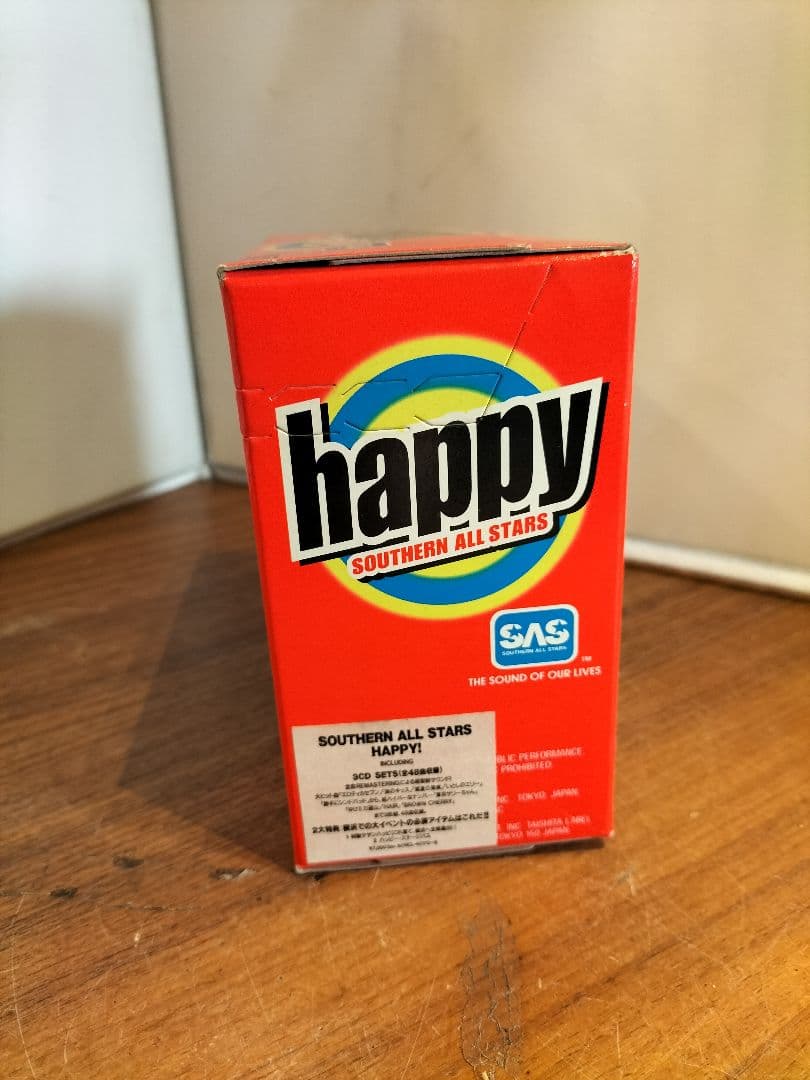 新品 未開封 サザンオールスターズ/ハッピー happy