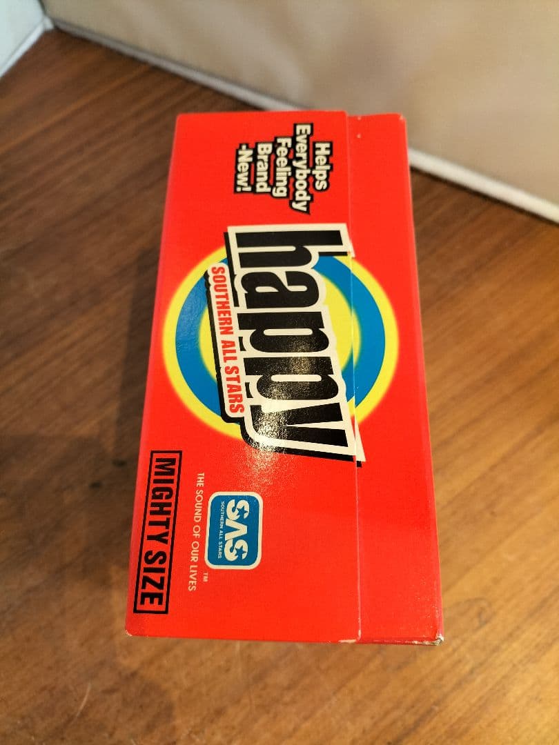 新品 未開封 サザンオールスターズ/ハッピー happy