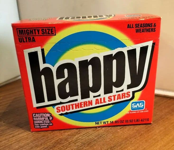 新品 未開封 サザンオールスターズ/ハッピー happy