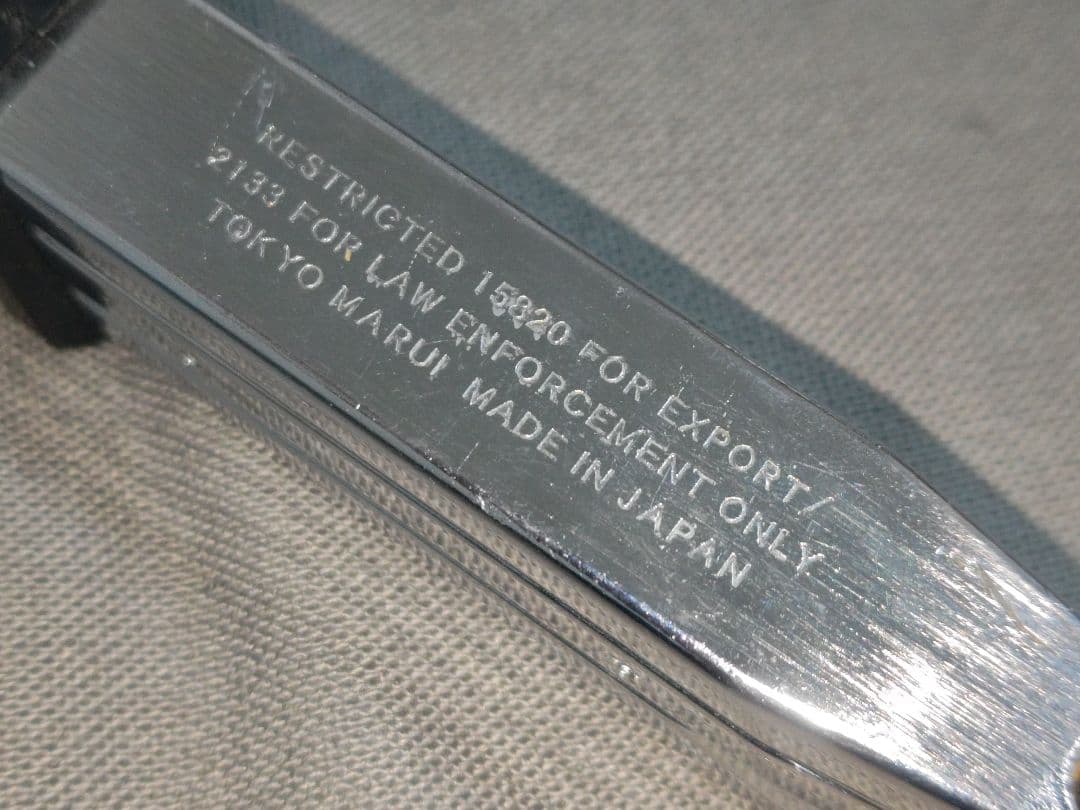 東京マルイ　ハイキャパ5.1R レースガンカスタム　自動調光ドットサイト付き