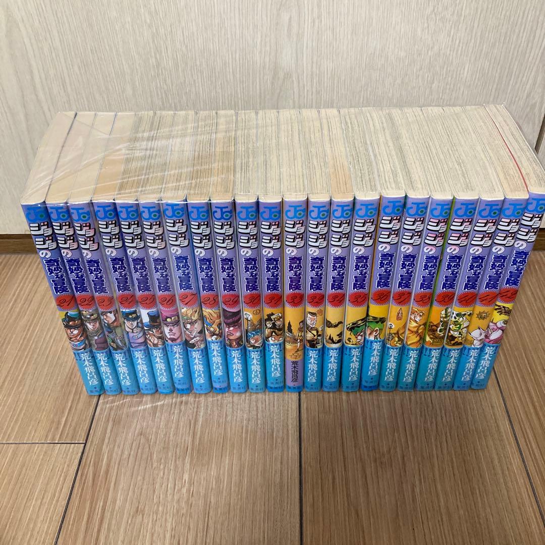 とも　【帯付き多数】　ジョジョの奇妙な冒険　全巻　63巻セット