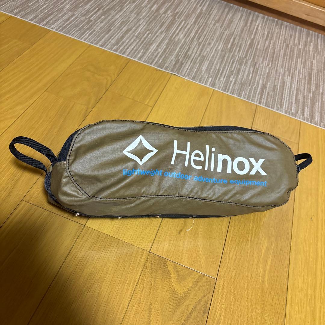 ヘリノックス　チェアー　1822221 ブラウン