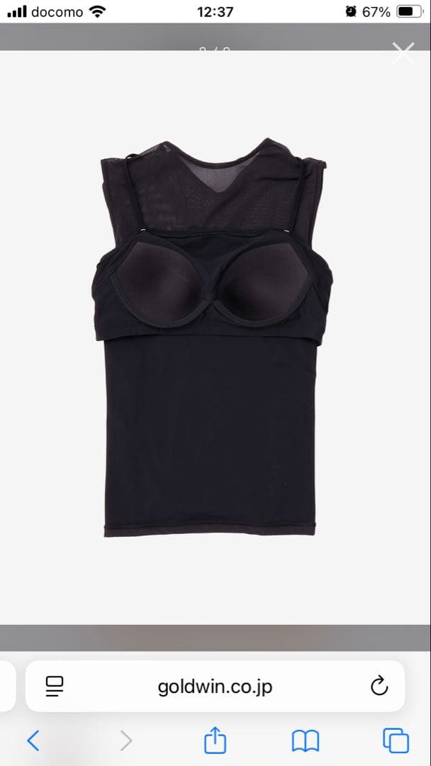 スピード SEE THROUGH TOP speedo