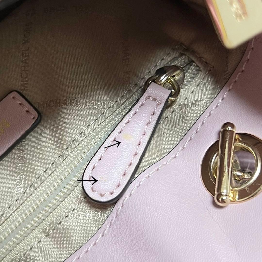 マイケルコース ハンドバッグ ブロッサム ブラウン ゴールドチェーン