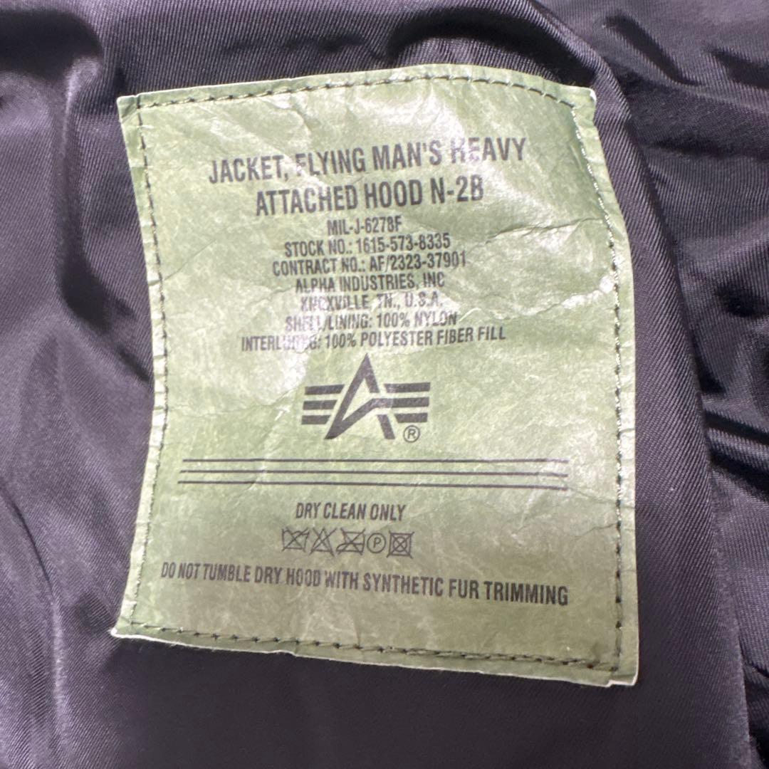 ✨美品✨ ALPHA アルファ N-2B フライトジャケット【L】ブラック