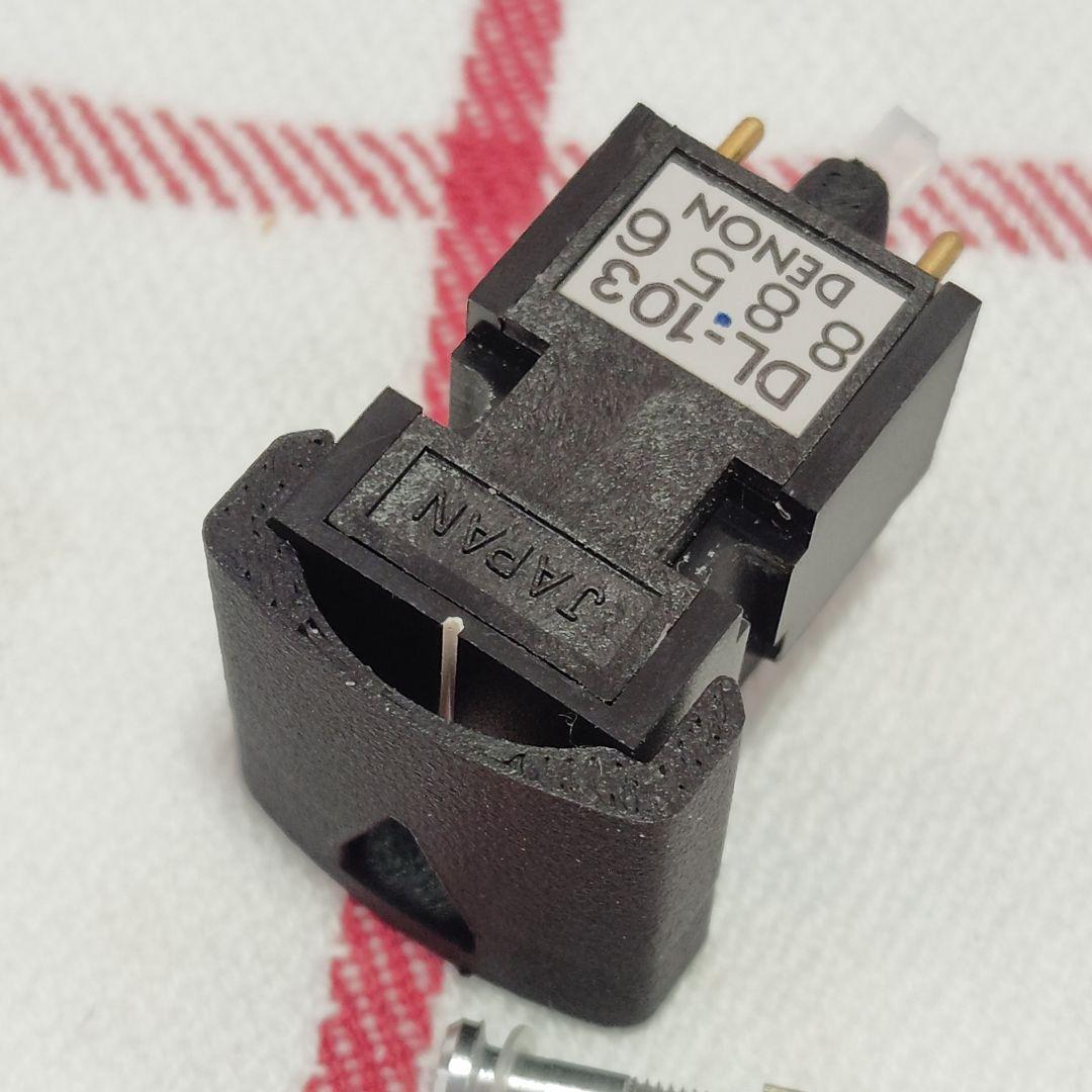 デノンDL-103とヘッドシェルAT-MG10