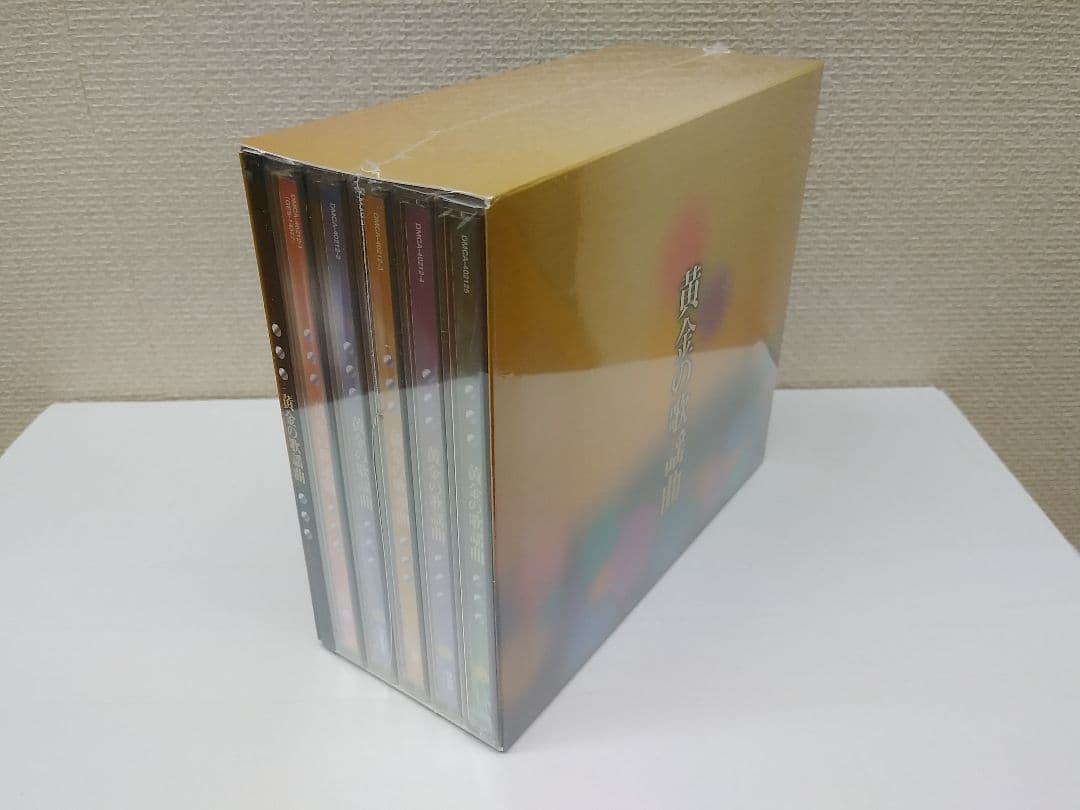 セール中 未開封新品 黄金の歌謡曲 CD 5枚組