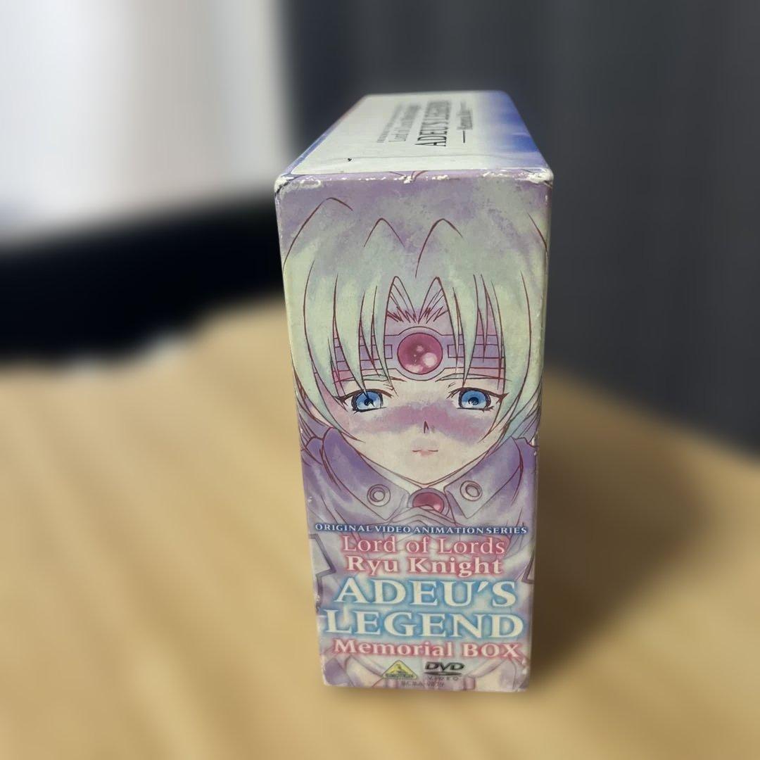ADEU'S LEGEND メモリアルボックス
