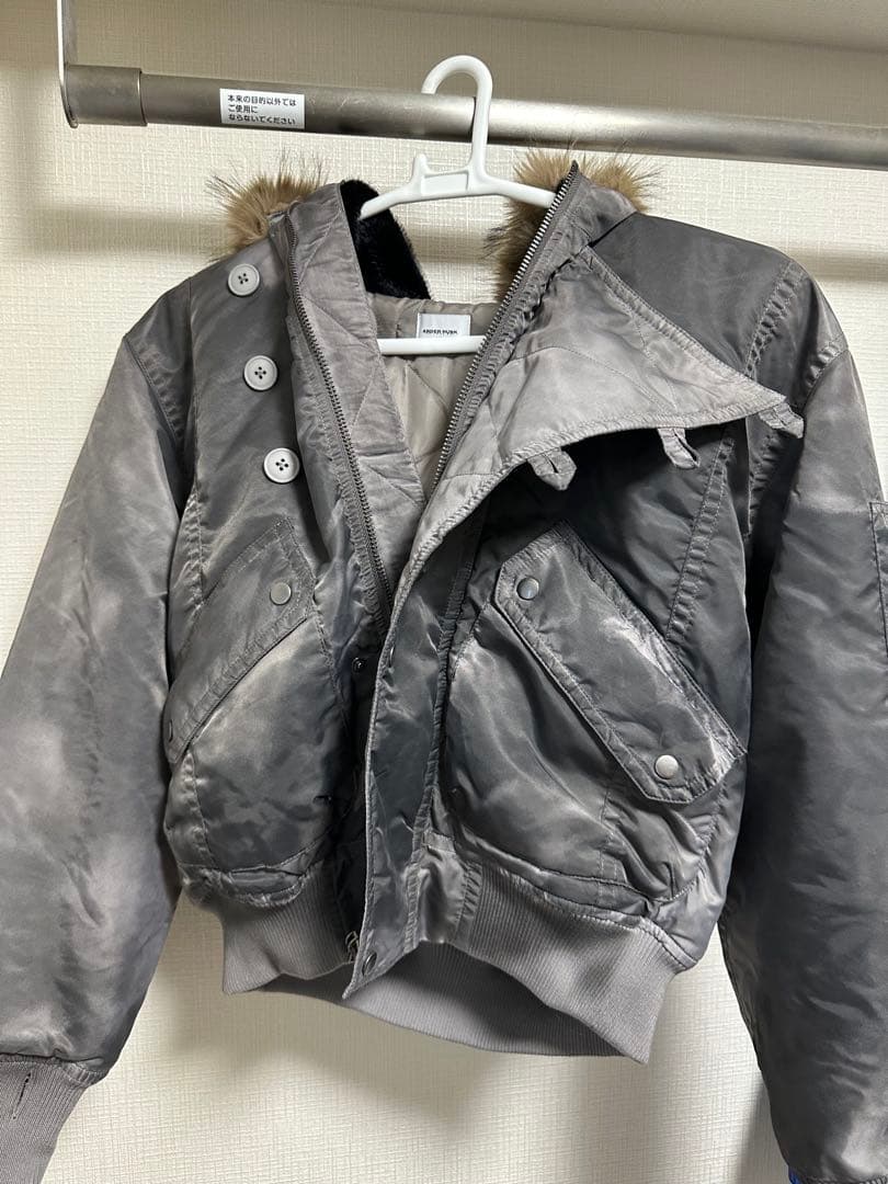 N2b アウター ファージャケット ANDER HUNK アンダーハンク