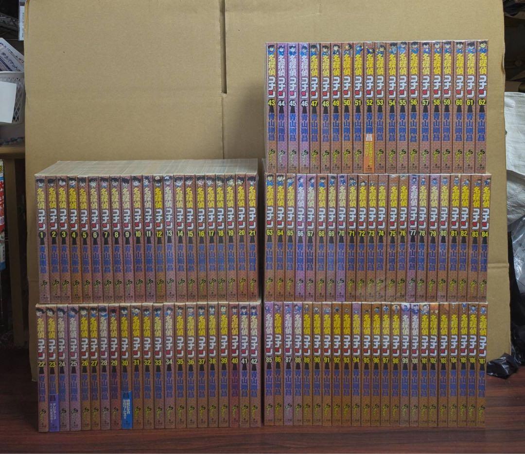 良品 名探偵コナン　1-107巻　全巻 漫画 送料無料
