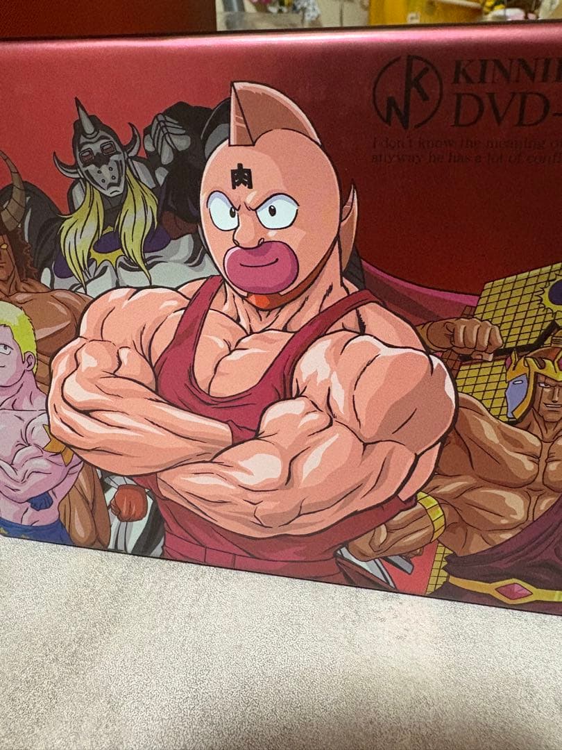 キン肉マン　DVDBOX