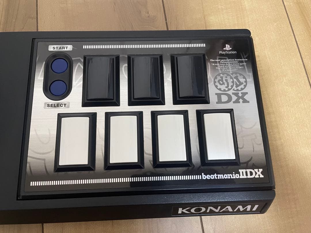 KONAMI ドラムマニア　ギターフリークス beatmania IIDXセット
