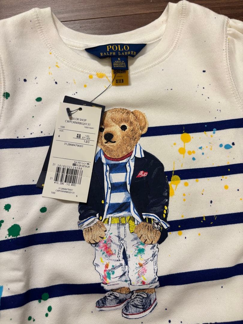 【新品未使用タグ付】ラルフローレン　ポロベア　トレーナー ラルフ120cm 6T