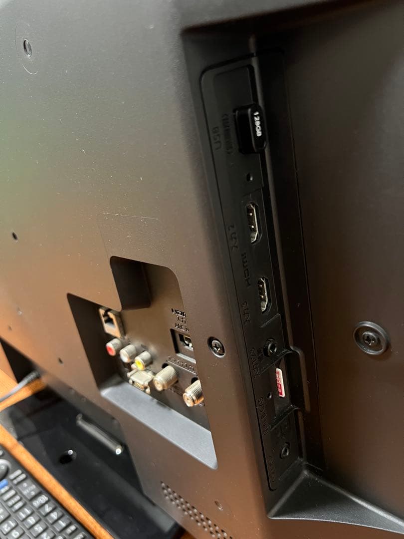 FUNAI すぐに録画可 液晶テレビ 32V型 FL-32HB2000