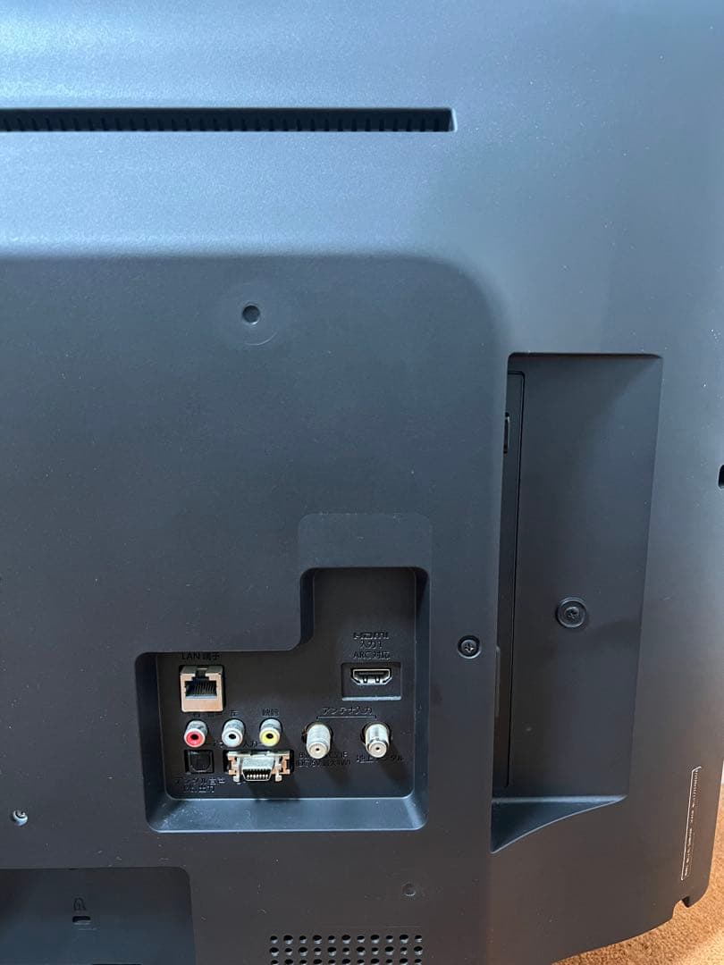 FUNAI すぐに録画可 液晶テレビ 32V型 FL-32HB2000